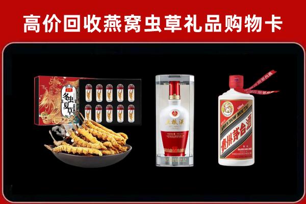 科尔沁右前回收名酒哪家好